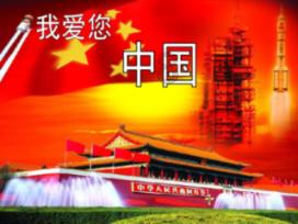 探索四S店提的新车后6年发现提成前车有切割大修怎么处理?平台,获取专业知识的乐园